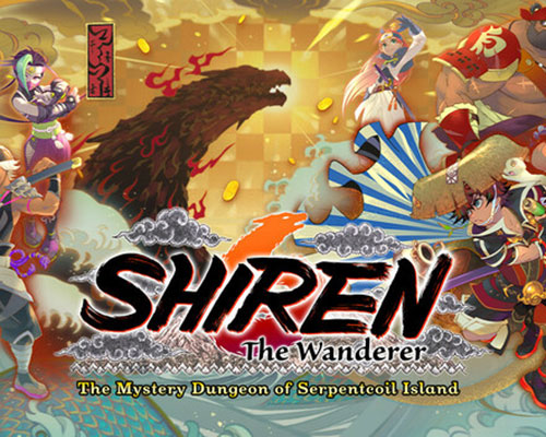 Shiren the Wanderer: The Mystery Dungeon of Serpentcoil Island (v2.2.3)