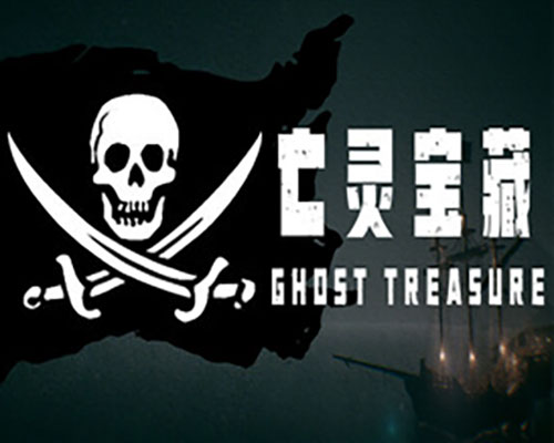 The Ghost Treasure PC Free Download (Tenoke)