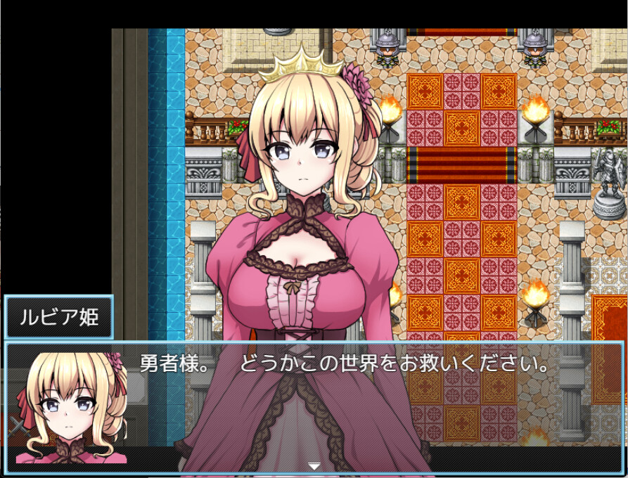 Isekai Reincarnation Magic Cock Free Download (v1.28)