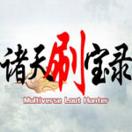 Multiverse Loot Hunter Free Download (God Realm)