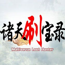 Multiverse Loot Hunter Free Download (God Realm)
