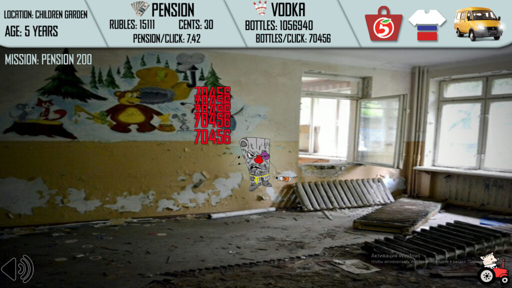 Russian Life Simulator PC Free Download (Build 12822514)
