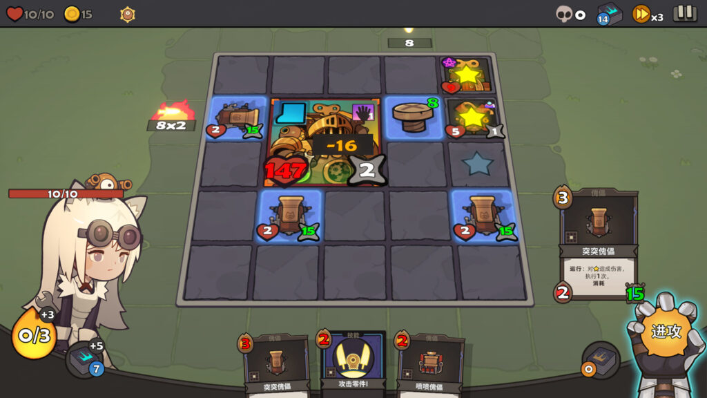 Tetra Dungeon PC Free Download (v1.0.3.2.2)