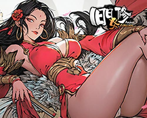 Ancient Cultivatrix PC Free Download (v1.0.1)