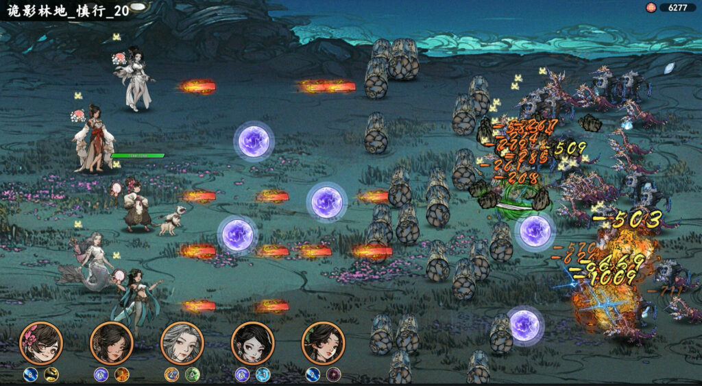 Ancient Cultivatrix PC Free Download (v1.0.1)