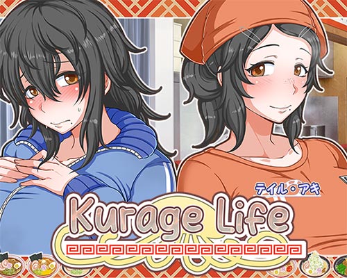 Kurage Life PC Free Download (v1.44)