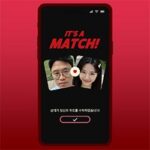 Simp: Leveling Up on a Dating App Free Download (Tenoke)