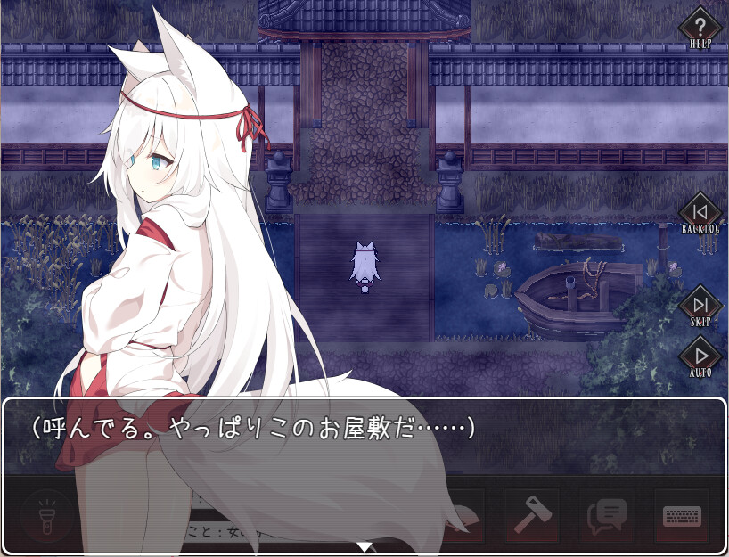 The Cursed Moon The Girl Trapped in the Haunted House (Tenoke)