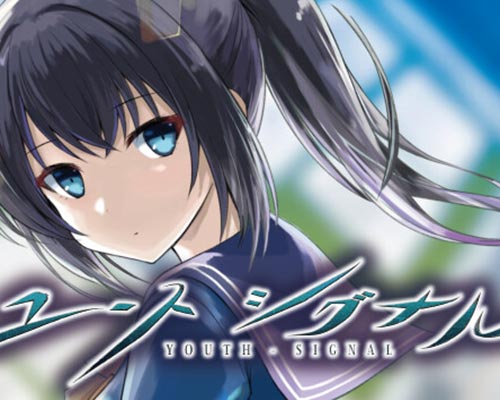 YouthSignal-ユースシグナル PC Free Download (Final)