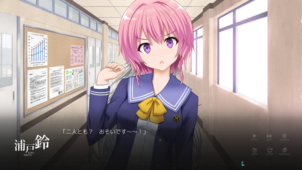 YouthSignal-ユースシグナル PC Free Download (Final)