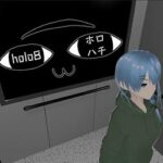 holo8 PC Free Download (Tenoke)