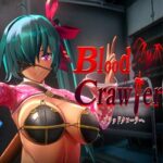 Blood Crawler PC Free Download (Build 17571824)