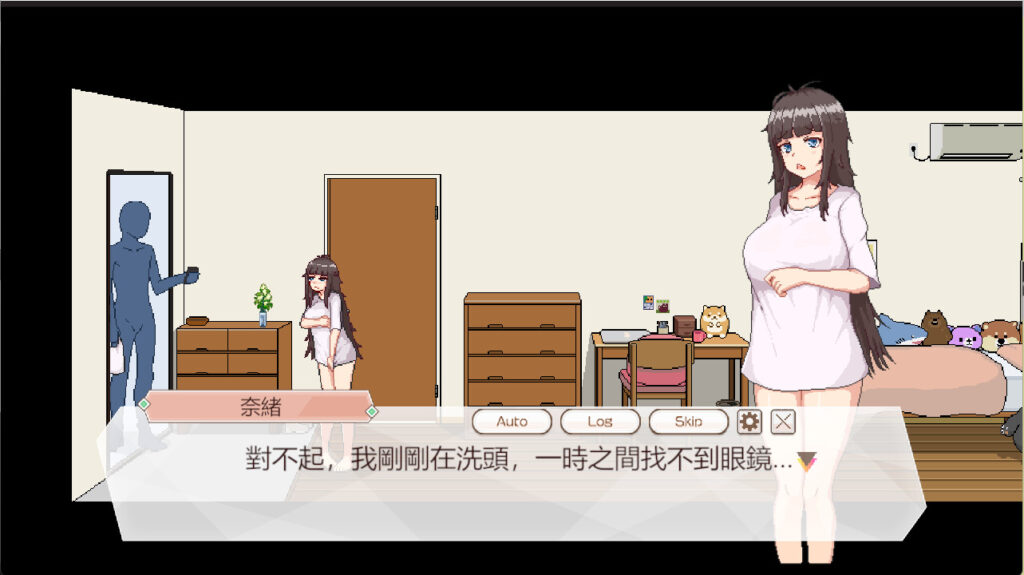 Delivery hot pc free download (build 19042675)