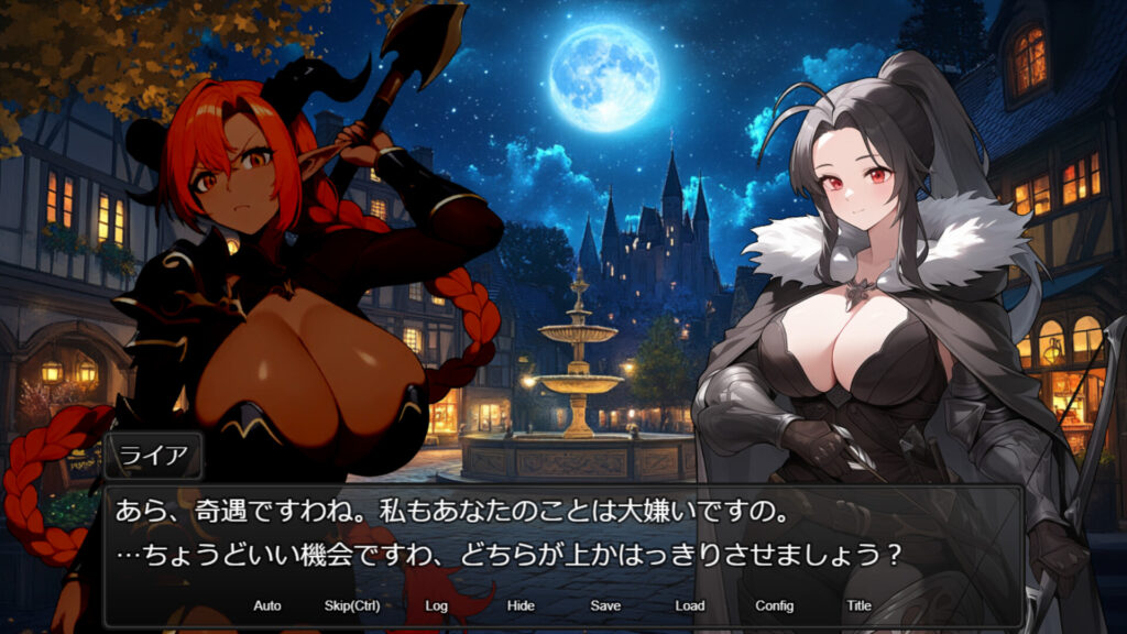 Dungeon Desire: The Sleepless City of Runeheim Free Download