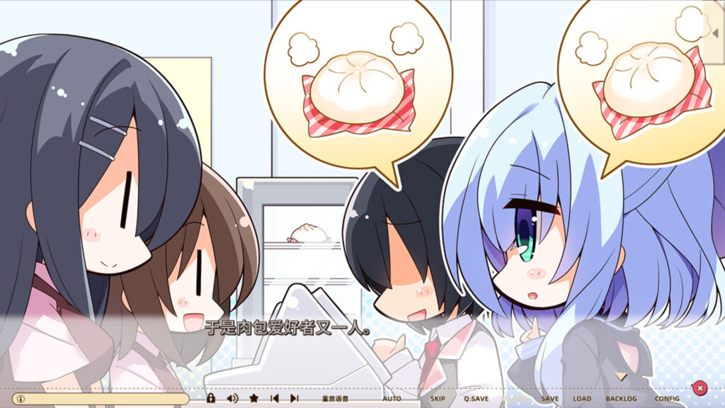 Hamidashi Creative PC Free Download (Build 17886446)
