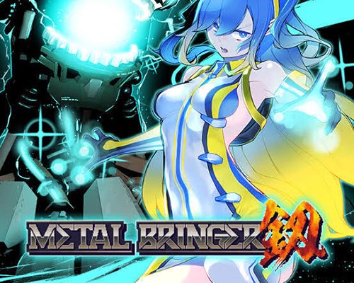 Metal Bringer PC Free Download (v1.01.8)