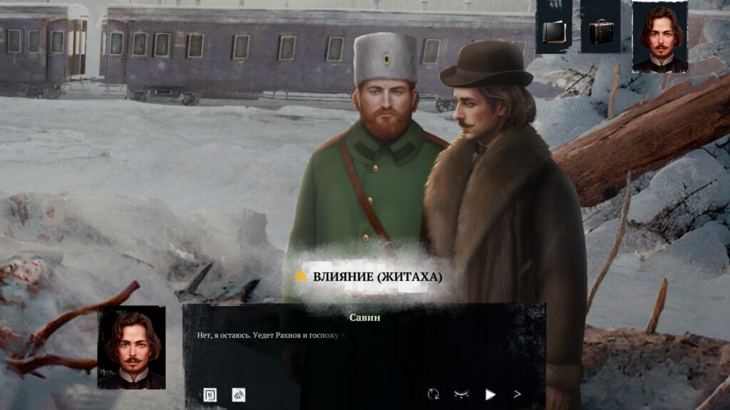 Siberian Way PC Free Download (Tenoke)