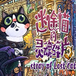 Stray of Lost Cat PC Free Download (Tenoke)