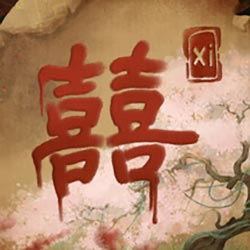 Xi PC Game Free Download (v2.2.12)