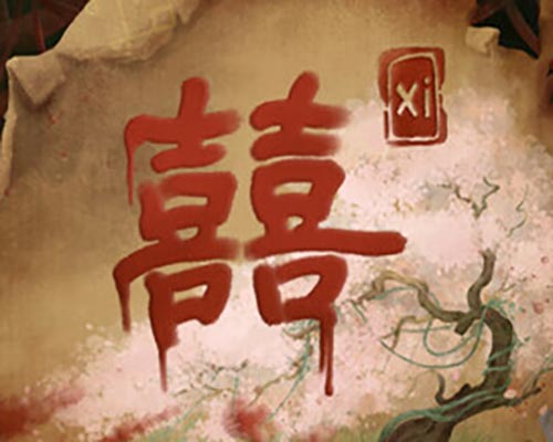 Xi PC Game Free Download (v2.2.12)