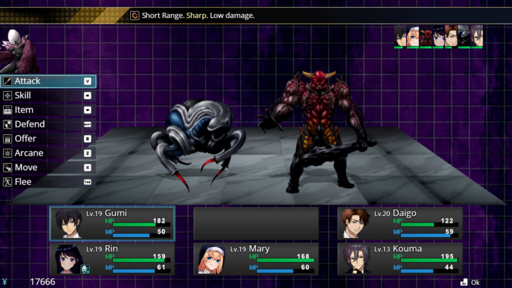 Makai Agito PC Free Download (Build 18453882)