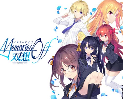 Memories Off Sousou Not always true Free Download (Final)