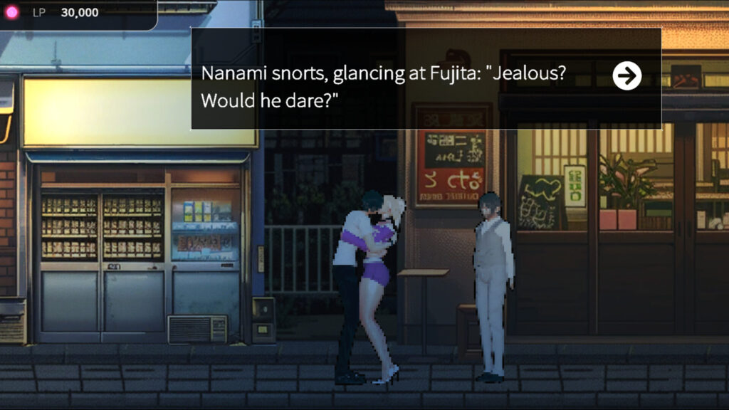 Night Owl Simulator PC Free Download (Final Uncensored)