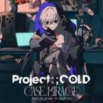 Project COLD Case Mirage PC Free Download (P2P)