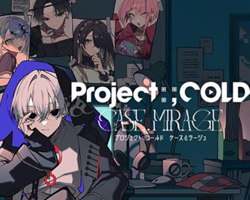 Project COLD Case Mirage PC Free Download (P2P)