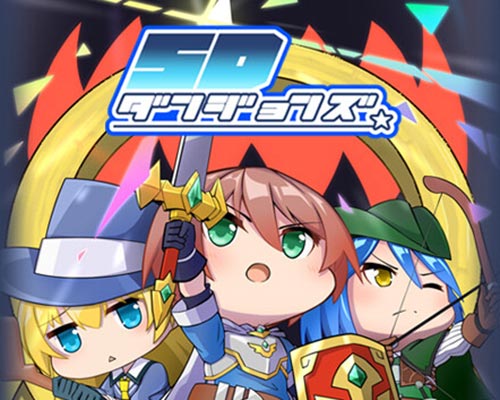 SD Dungeons PC Free Download (Tenoke)