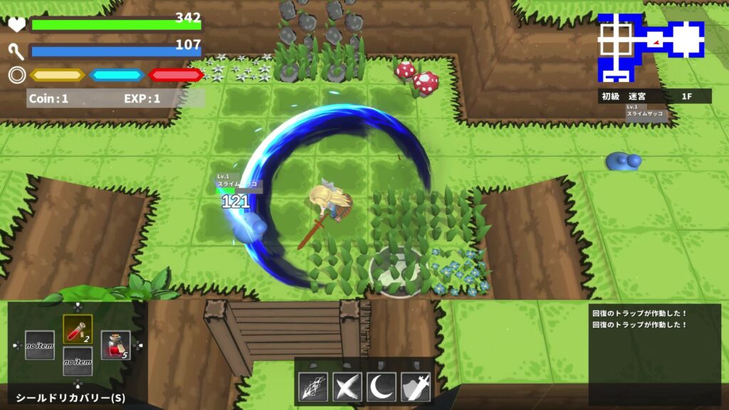 SD Dungeons PC Free Download (Tenoke)