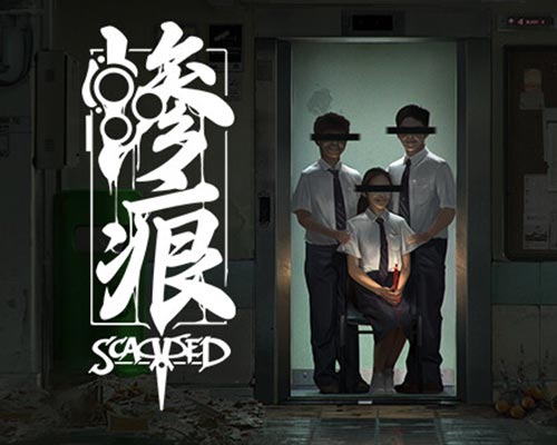 Scarred PC Free Download (Tenoke)
