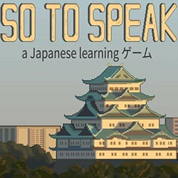 So to Speak PC Free Download (Build 18267496)