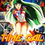 TIMEGAL HD-Remaster PC Free Download (P2P)