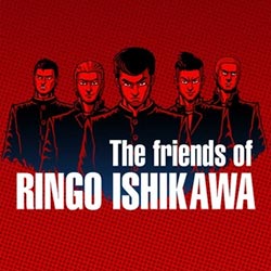 The friends of Ringo Ishikawa Free Download (Build 17529737)