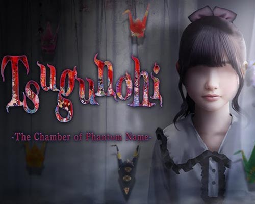 Tsugunohi The Chamber of Phantom Name Free Download (Tenoke)