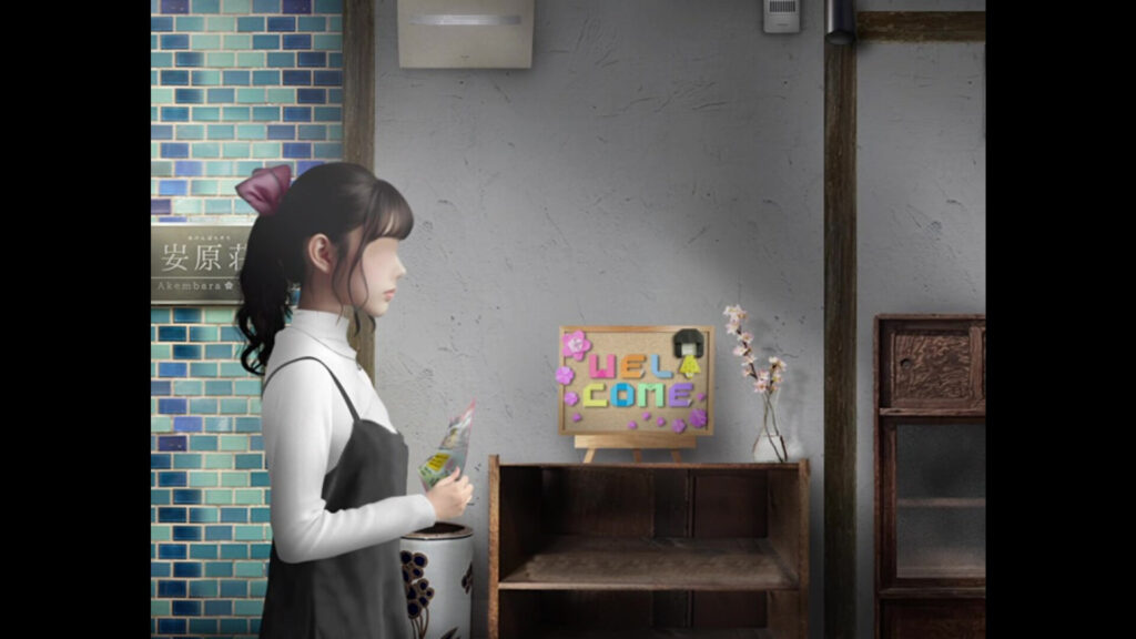 Tsugunohi The Chamber of Phantom Name Free Download (Tenoke)