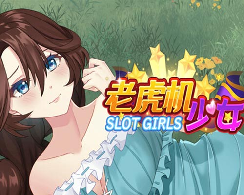 老虎机少女 Slot Girls PC Free Download (Final)