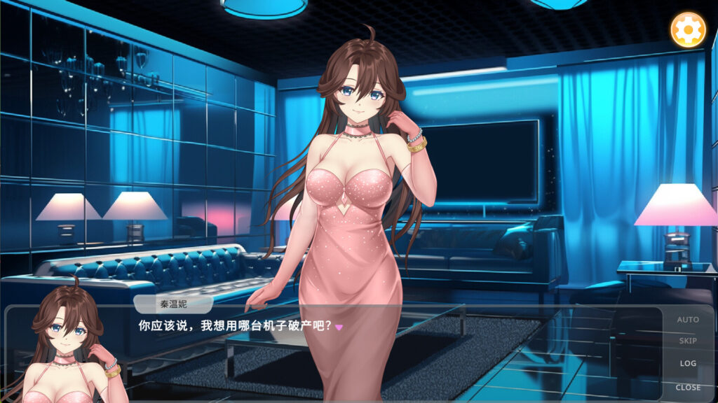 老虎机少女 Slot Girls PC Free Download (Final)