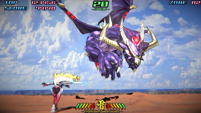 閃攻機人アスラ ASURA THE STRIKER Free (B18448192)