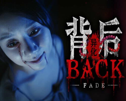 Back：Fade PC Free Download (Tenoke)