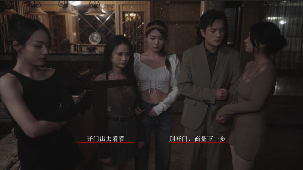Back：Fade PC Free Download (Tenoke)