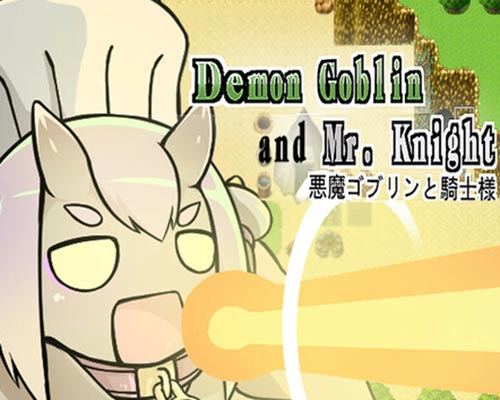 Demon Goblin and Mr. Knight 小鬼哥布林與騎士先生 Free Download