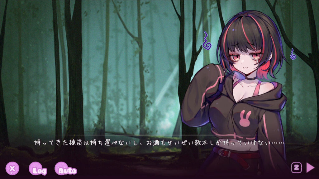 Kawaii Ryona Trap Dungeon Free Download (Final)