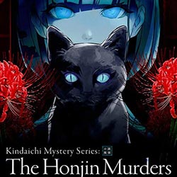 Kindaichi Mystery Series: The Honjin Murders Free (v1.0.4)