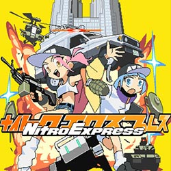 Nitro Express PC Free Download (Build 18605627)