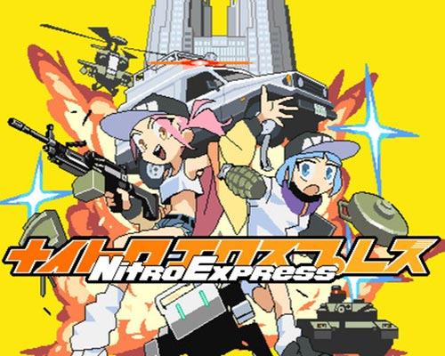 Nitro Express PC Free Download (Build 18605627)