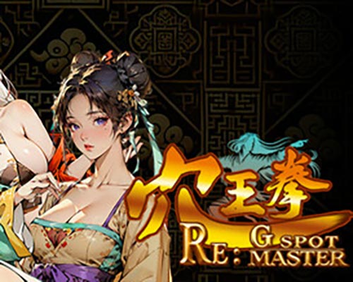 Re: GSpot Master PC Free Download (Final) Re: GSpot Master PC Free Download (Final)