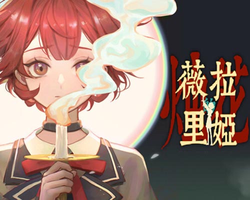 Veloria: The Knot of Candles Free Download (Tenoke)