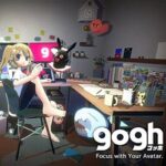 gogh: Focus with Your Avatar Free Download (Build 18762815)